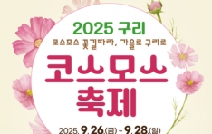 2025  ڽ  