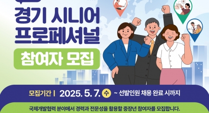 2025  ôϾ ų  ǽ