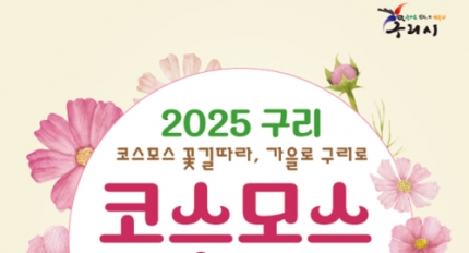 2025  ڽ  